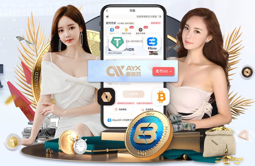 梅西标志图片
