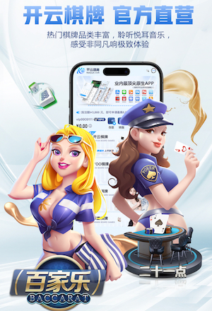 想问一下詹姆斯球迷，你们喜欢詹姆斯的什么？