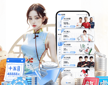 【中超】韦世豪助攻戴帽费利佩2球 玉昆1比5蓉城