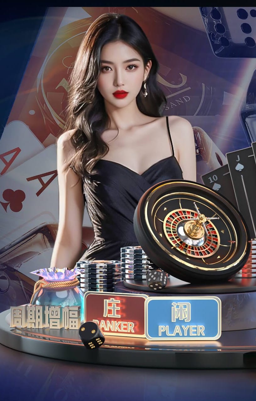 98858vip威尼斯下载正式版
