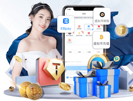 98858vip威尼斯下载电脑免费版