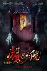 [流言板]Hoops晒出复古队徽合集，提问：谁的复古队徽最好看？