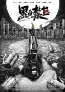 女双颁奖！双方全程笑容满面，合影展姐妹情，孙颖莎挥手太可爱！