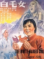 8个人的队形