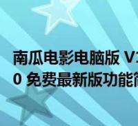 手镯取不下来怎么办