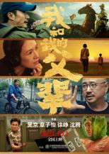 法外狂徒张三沃尔沃什么梗
